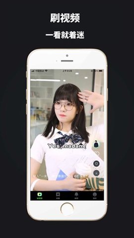 喜迎门下载