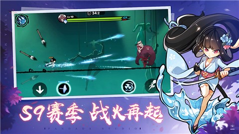 安卓忍者必须死3星海寻梦app