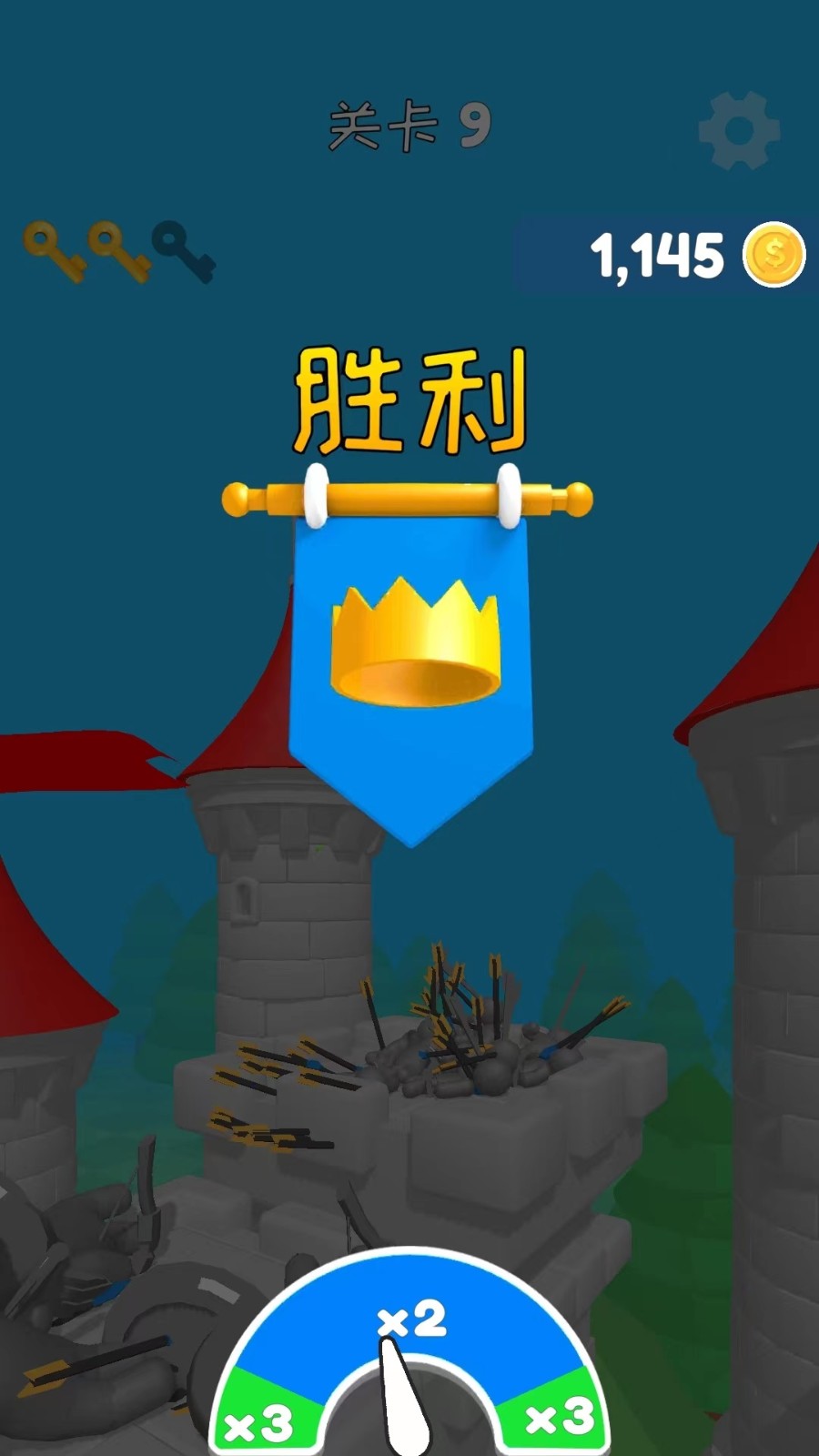 勇者夯app下载