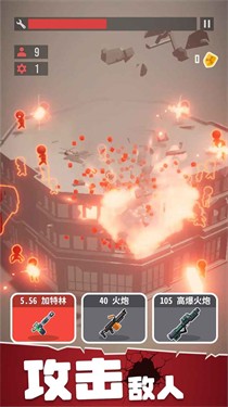 安卓战斗直升机模拟器手机版app