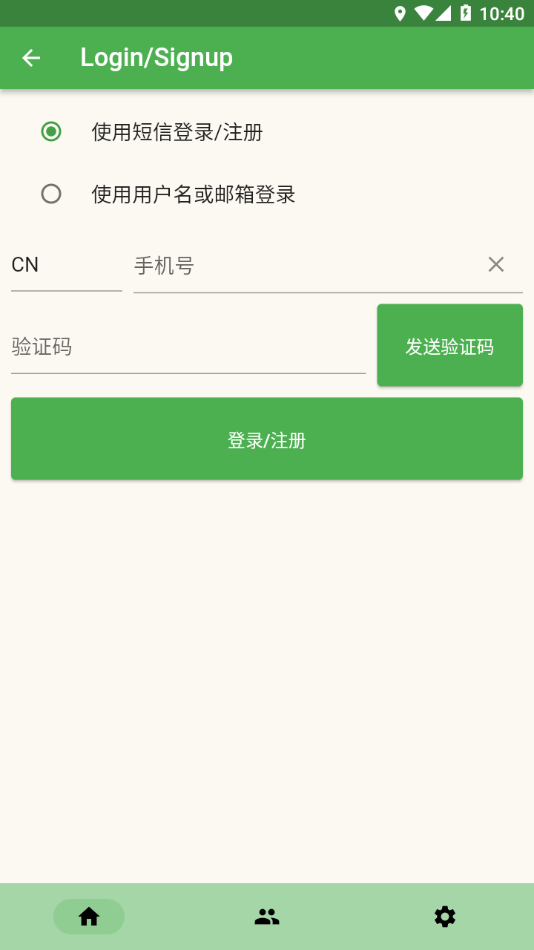 本能方法下载