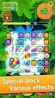 野生动物园拼图app下载