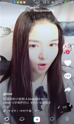 安卓tiktok 国际版官方入口app