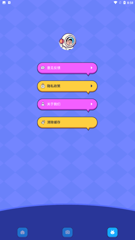 安卓韩剧韩站迷软件下载