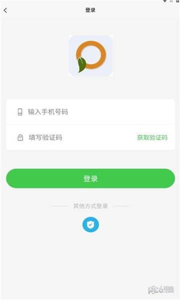 安卓零塑家园软件下载