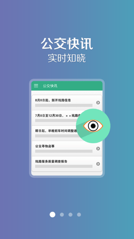 禹州行下载