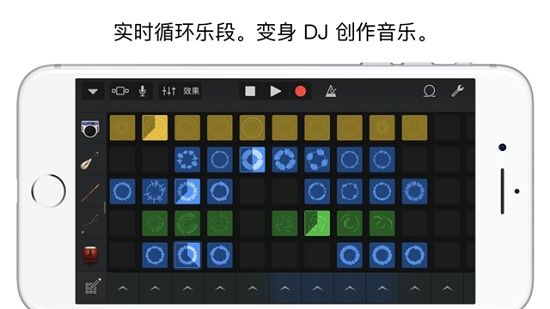 安卓garageband软件下载