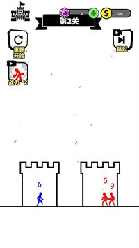 数字之刃2023