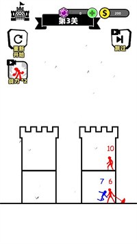 安卓数字之刃2023软件下载