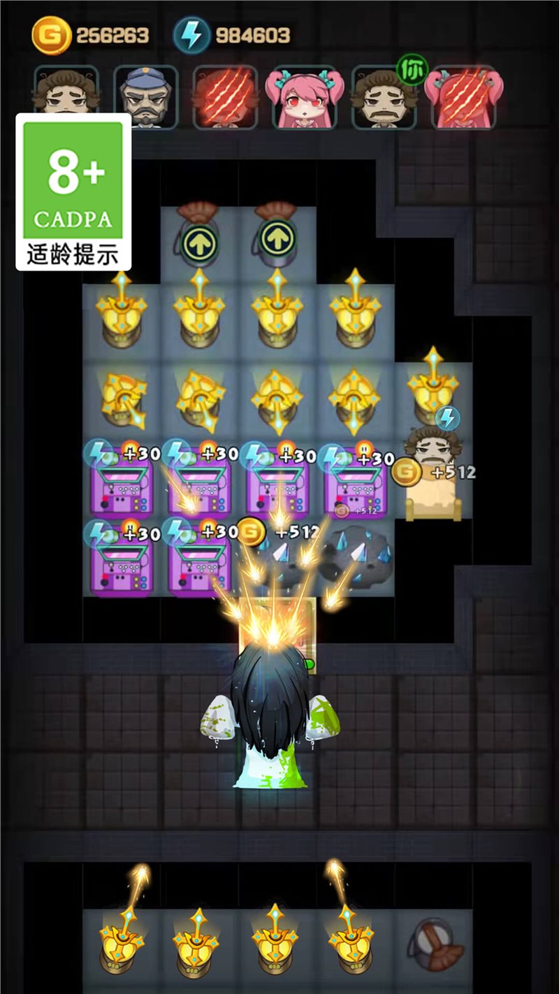 半夜鬼敲门app下载