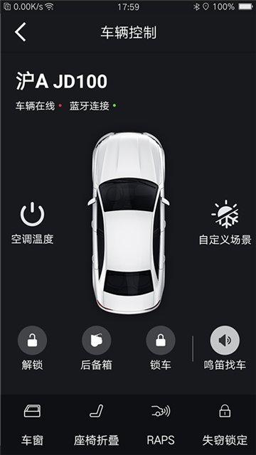 纳智捷