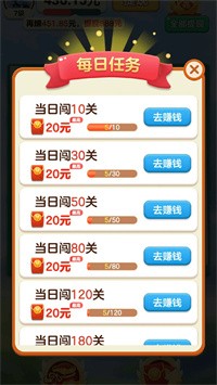 简单成语