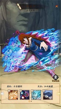 六道仙决app下载