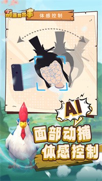 抖音别逼我出手