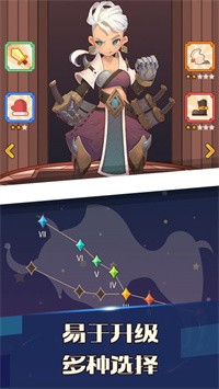 无尽冒险app下载
