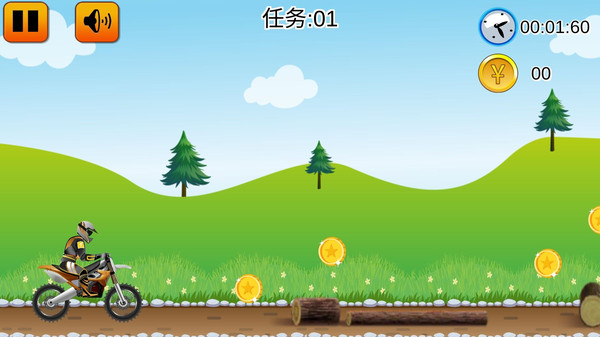 我的元气骑士app下载