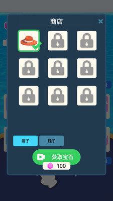 安卓小哥哥奔跑app软件下载