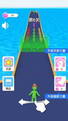 小哥哥奔跑appapp下载