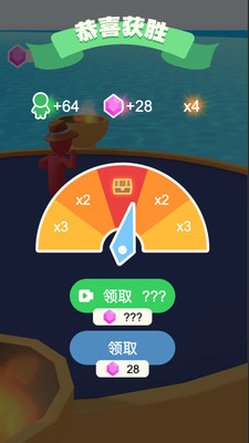 小哥哥奔跑app