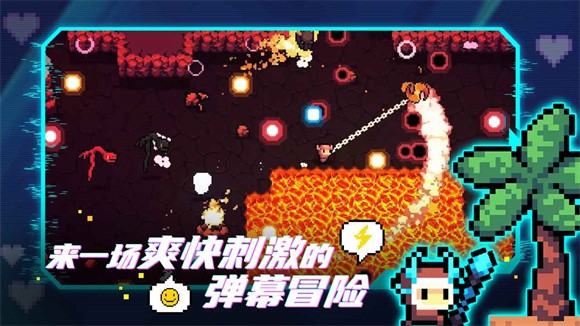 拱谷世界雪泥流风