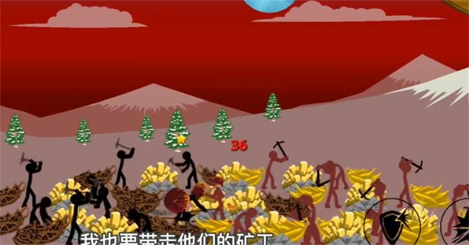 火柴人战争遗产锦标赛