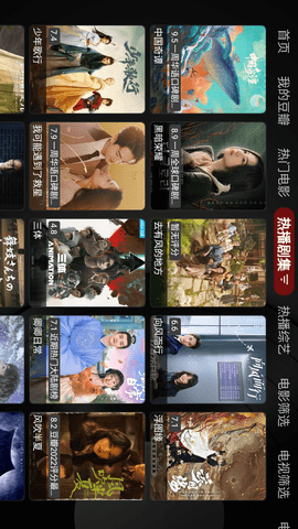 阿跃影视app下载
