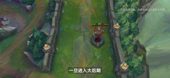 LeagueofLegendsmobilegameChineseNewYearversionisonline:freeskinsarecoming ,newTheheroZoeishere