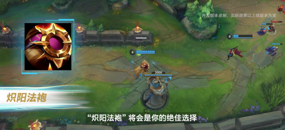 LeagueofLegendsmobilegame中国新年版isonline:freeskinsarecoming,butshoe/ ></p><p style=