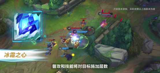 LeagueofLegendsmobilegamenewyearversiononline:freeskin来袭，thenewheroZoeishere