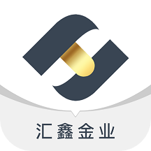 汇鑫金业app