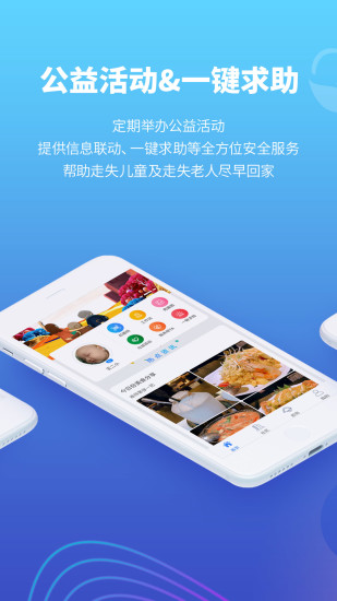 为小宝