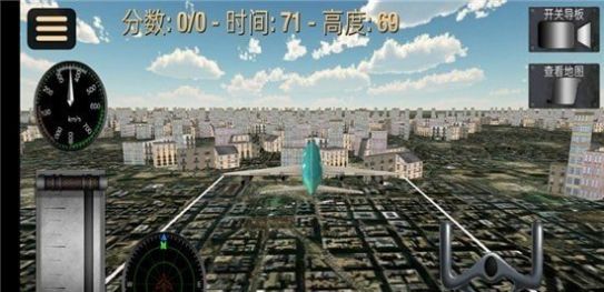 超凡飞机驾驶之星2023