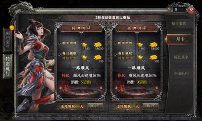 安卓玄羽传奇app
