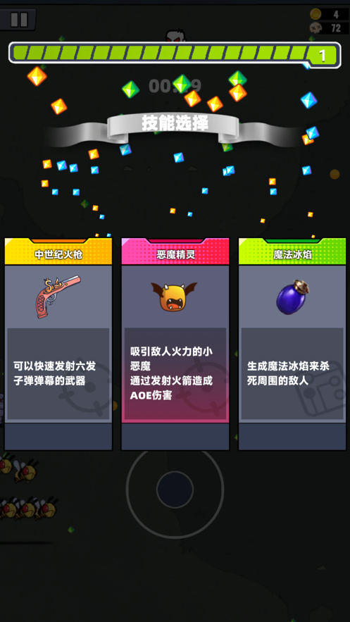 空洞骑士割草2023