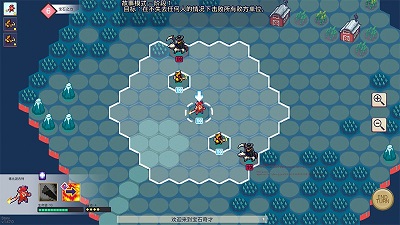 安卓宝石奇才 汉化版app