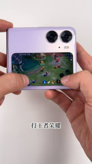 oppo副屏助手app下载