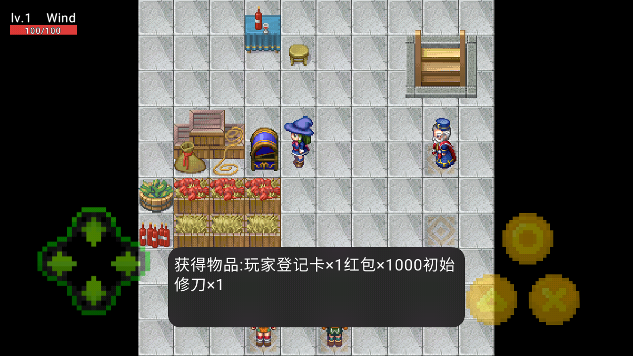 新春大作战app下载