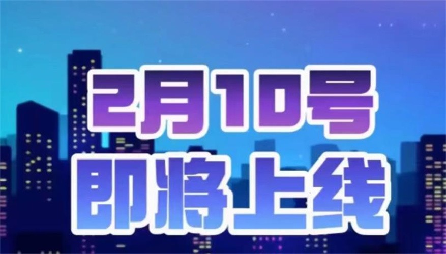 加查+