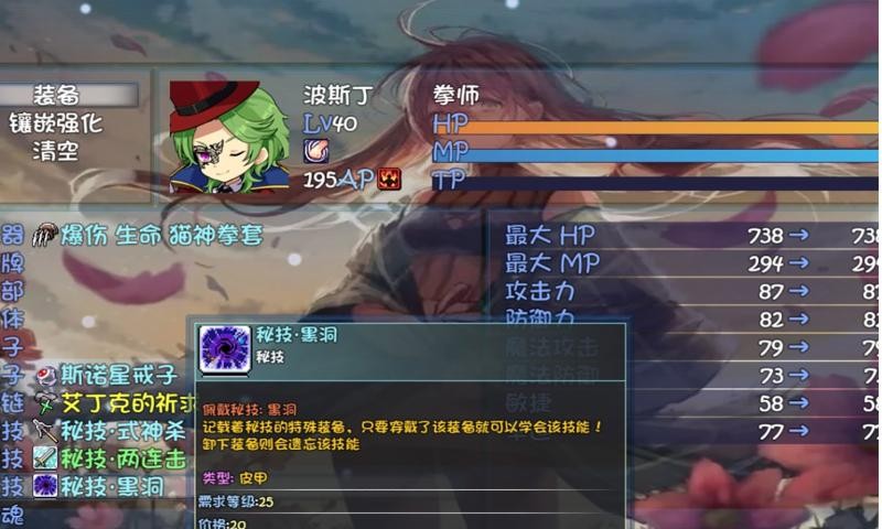 轮回终焉app下载