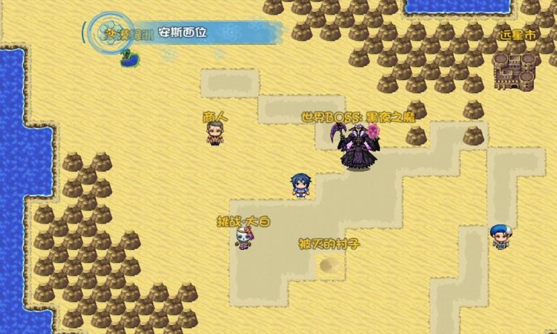 轮回终焉