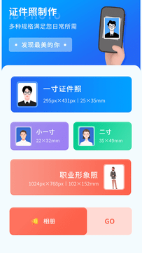 安卓咪咪记账app