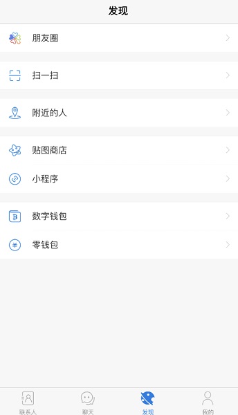 安卓ptcc土豆 最新版app