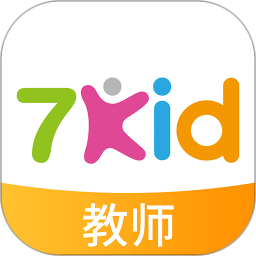 7kid教师端v3.14.0