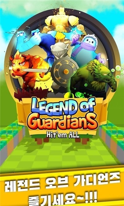 legendofguardians