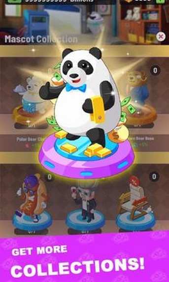 放置投资大亨2023app下载