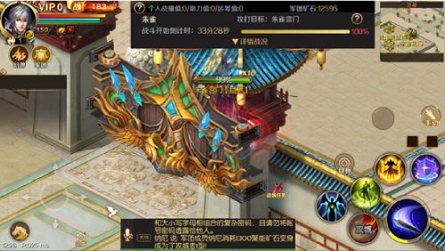 1v1全新的比赛系统！ 《恶灵手游》2023跨服军团大战打响！ 