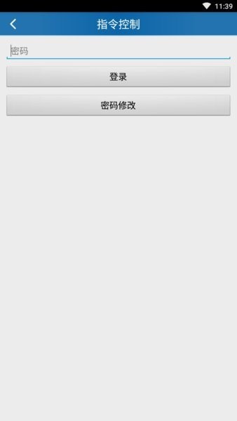 tkstargps