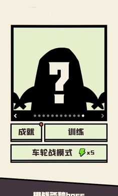 可识此阵下载