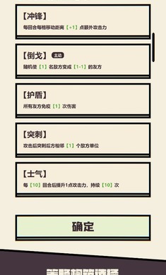 安卓可识此阵软件下载