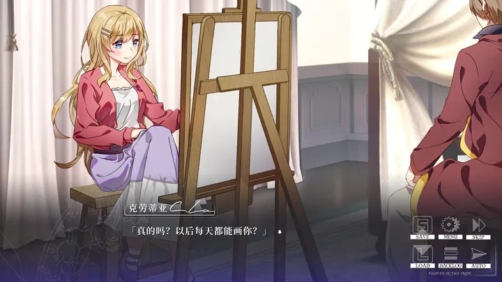 雪中花